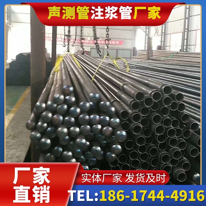 东乡螺旋式声测管的结构特性与核心优势