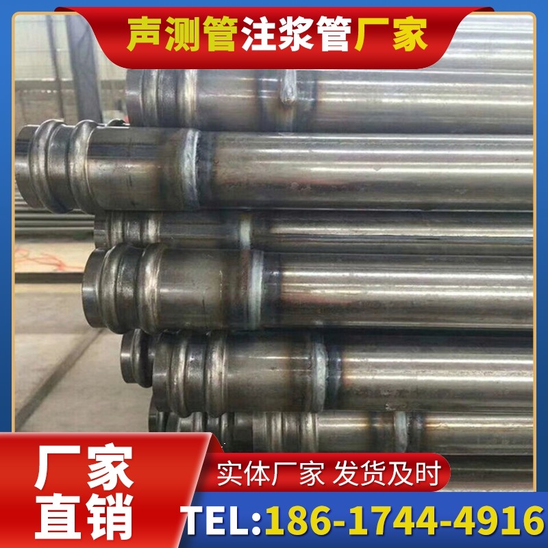 东乡地下管廊工程桩基声测管的安装空间优化