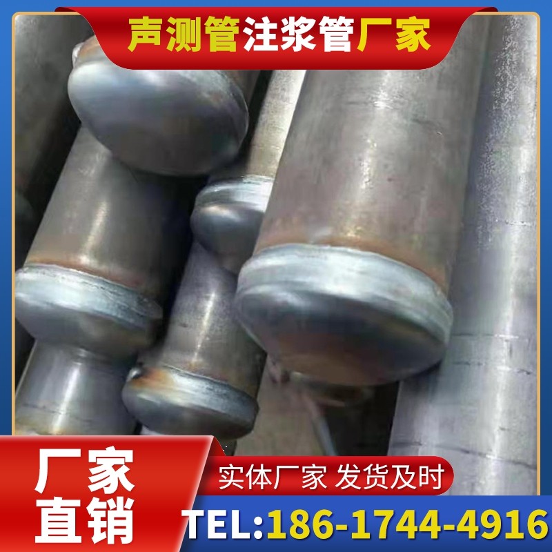 东乡50mm声测管住宅工程安装的空间优化技巧
